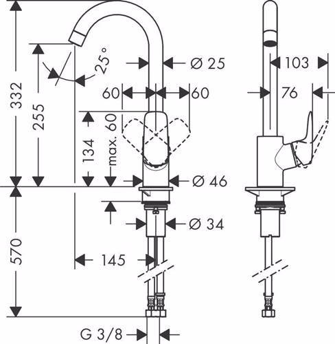 Hansgrohe Einhebel-Küchenmischer 260 LOGIS DN 15 chrom