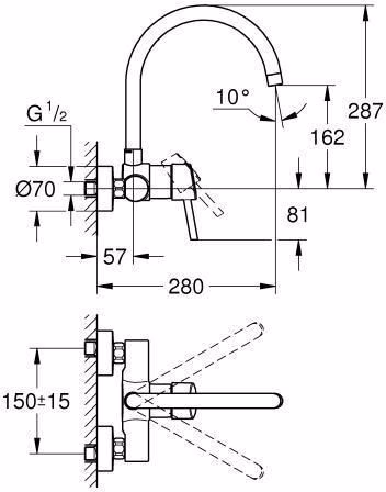 Technische Zeichnung 3992848 GROHE Einhand-Spültischbatterie Concetto 32667 Wandmontage chrom