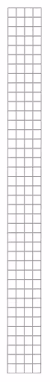 Abbildung Nr 8 des Artikels Drahtgitter-Seitenwand 1950 x 200 mm (H x T), glanzverzinkt aus der Produktgruppe Schraubsystem von der Marke Schulte Lagertechnik